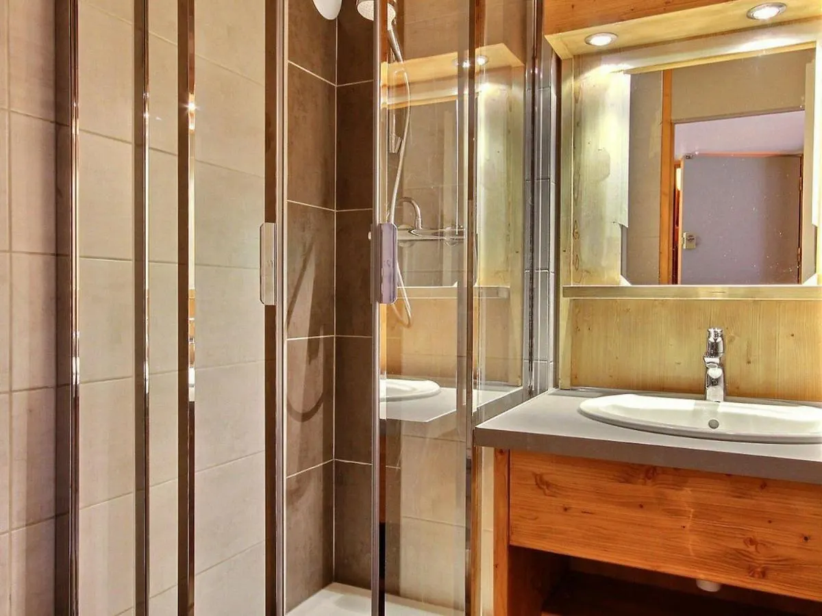 Appartement Belle Plagne, 2 pièces, 4 personnes - FR-1-455-35 La Plagne 0*,  Francia